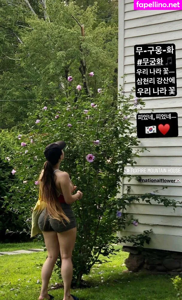 Dajin, dajinism Nude Leaked OnlyFans Photo #jcFeIehzU8