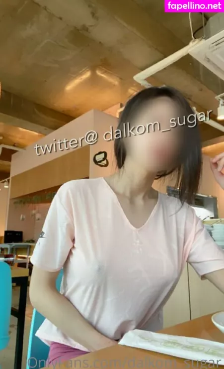 Dalkom Sugar OnlyFans Thumbnail #cwCQSCr63f