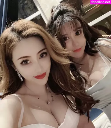 Dana Meng OnlyFans Thumbnail #LnNsXDt9MS