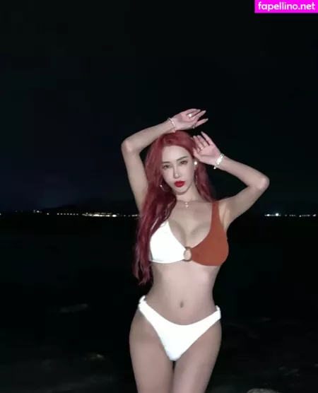 Dana Meng OnlyFans Thumbnail #N6WiQSz0pP