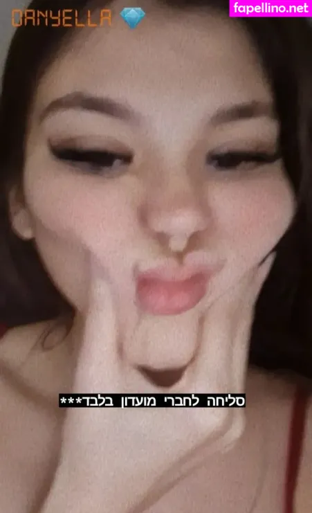 Daniella OnlyFans Thumbnail #2ZfEuNt5UB
