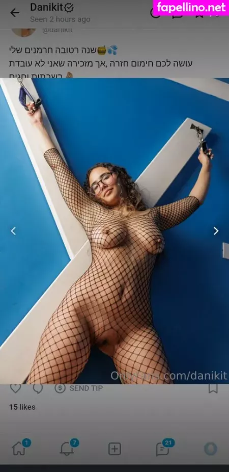 Danikit OnlyFans Thumbnail #GbfzzziI7n