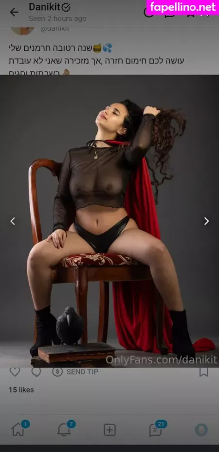 Danikit OnlyFans Thumbnail #Nhz3n009Rj