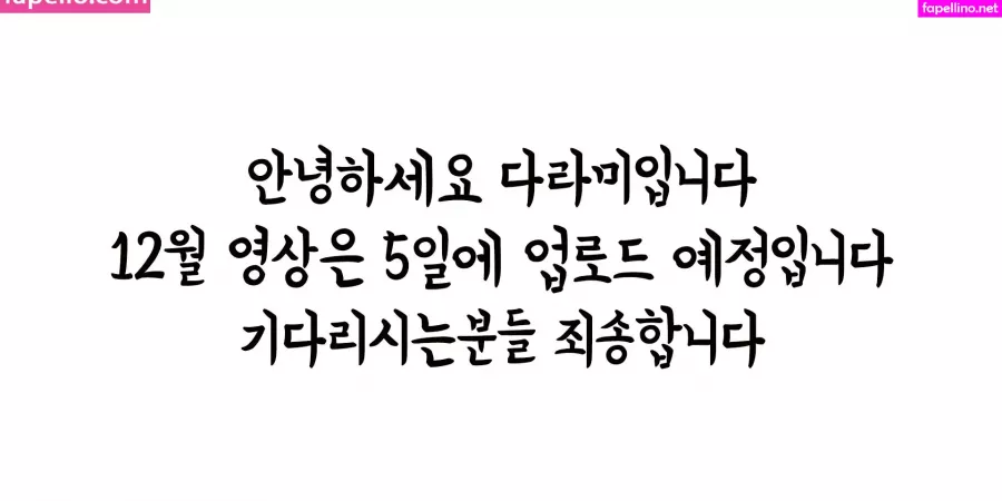 Darami O OnlyFans Thumbnail #CvHSVOxY1Q