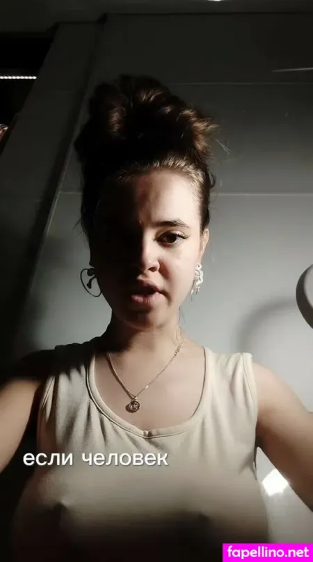 Daria Aref OnlyFans Thumbnail #j8RHVd8DCT