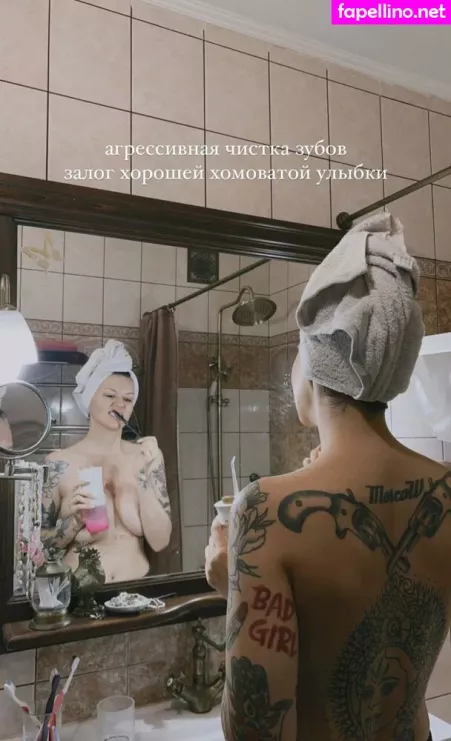 Daria Perel OnlyFans Thumbnail #1jqGqNLVjZ
