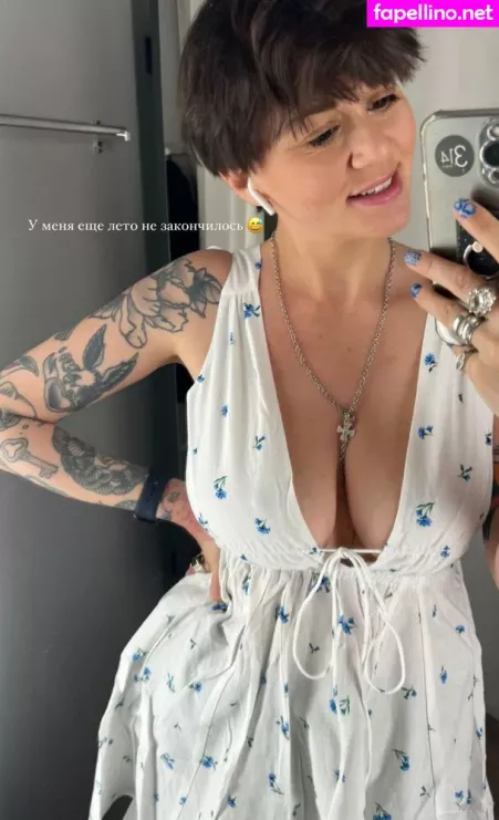 Daria Perel OnlyFans Thumbnail #Gum6ozTuLT