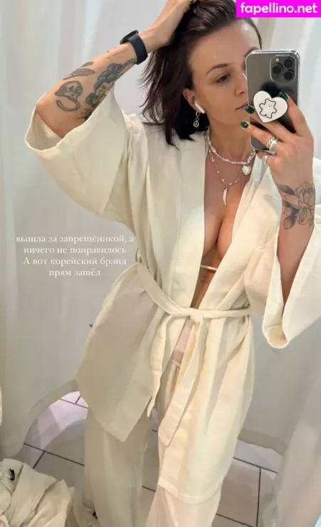 Daria Perel OnlyFans Thumbnail #XnnpKiGiJZ