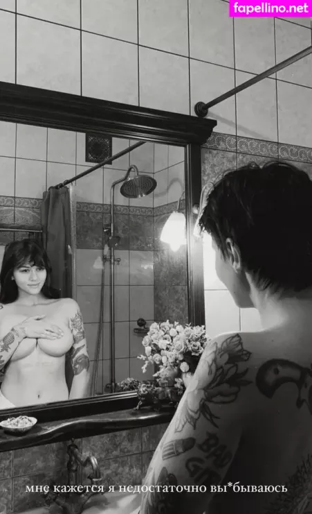 Daria Perel OnlyFans Thumbnail #bzv3azPC80