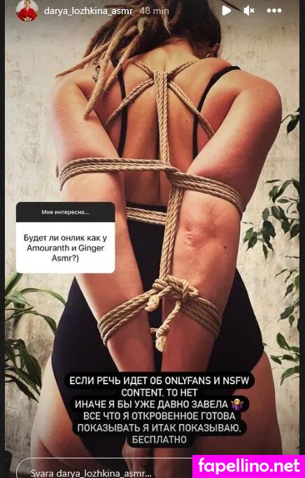 darya_lozhkina_asmr, user Nude Leaked OnlyFans Photo #DgmGPokGYf