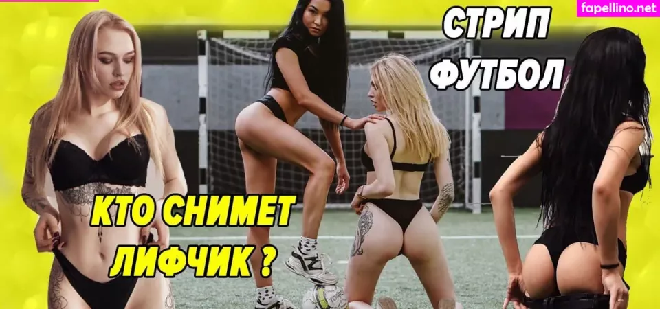 Dasha Chekanova OnlyFans Thumbnail #3bisOCPvBI