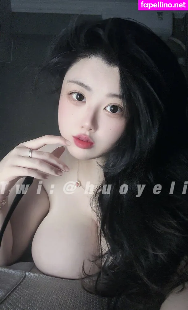 deepbluewatches, huoyeli, huoyelii, ç«é‡Žä¸½ Nude Leaked OnlyFans Photo #ivSFIBUp8V