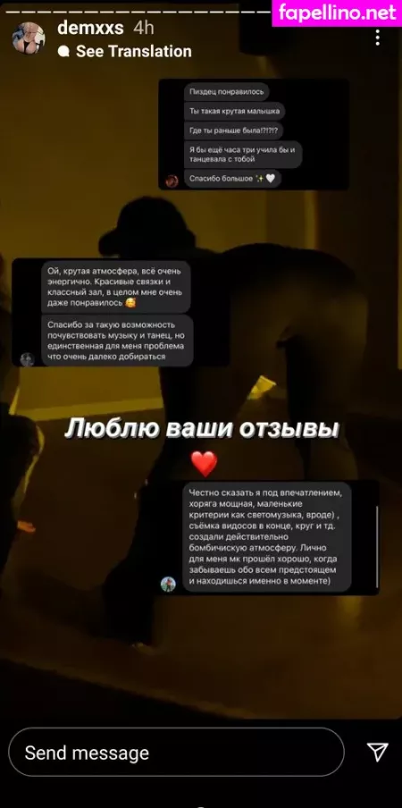 Demxxs OnlyFans Thumbnail #ezIy1OhOIN