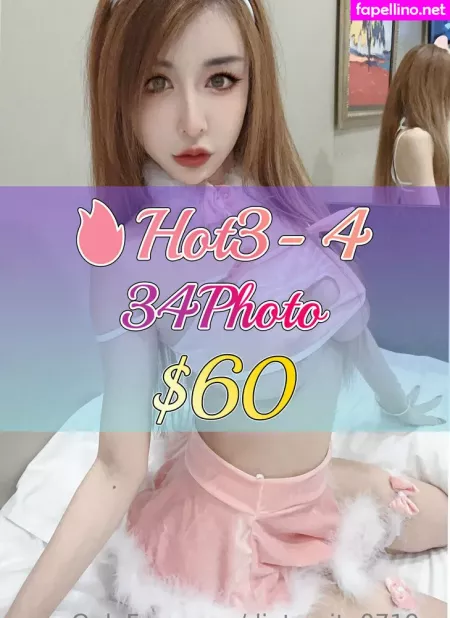 Dietsprite0719ss OnlyFans Thumbnail #n8mbrhbRRK