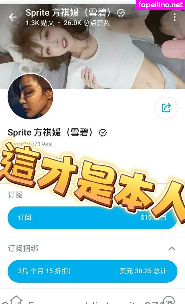 7destny, dietsprite0719ss Nude Leaked OnlyFans Photo #zd6n4gs1ry