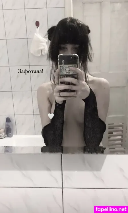 Diiioneya OnlyFans Thumbnail #OFB7QJ53sk