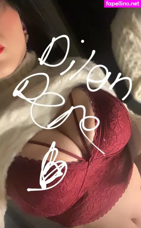 Dilan Dere OnlyFans Thumbnail #PI8ZACukty