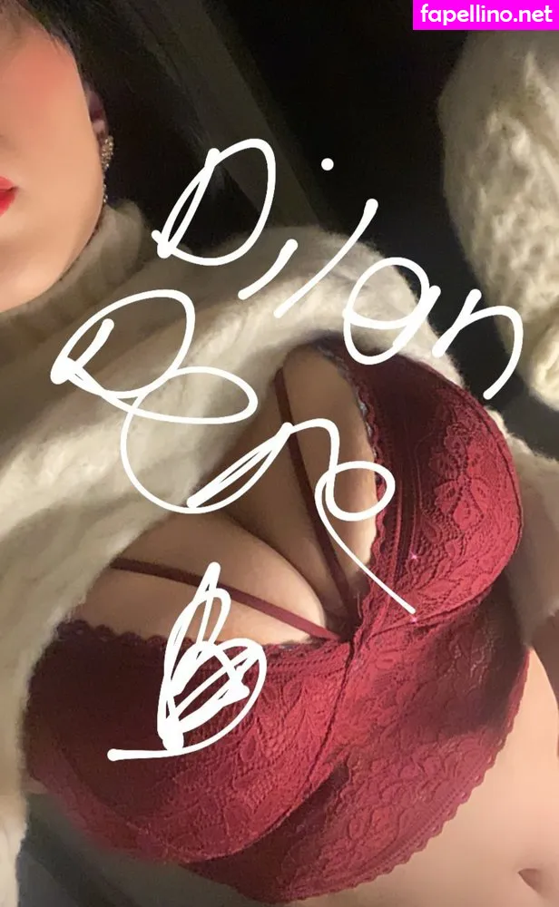 diddilala, dilanderea, onlydilandere Nude Leaked OnlyFans Photo #PI8ZACukty