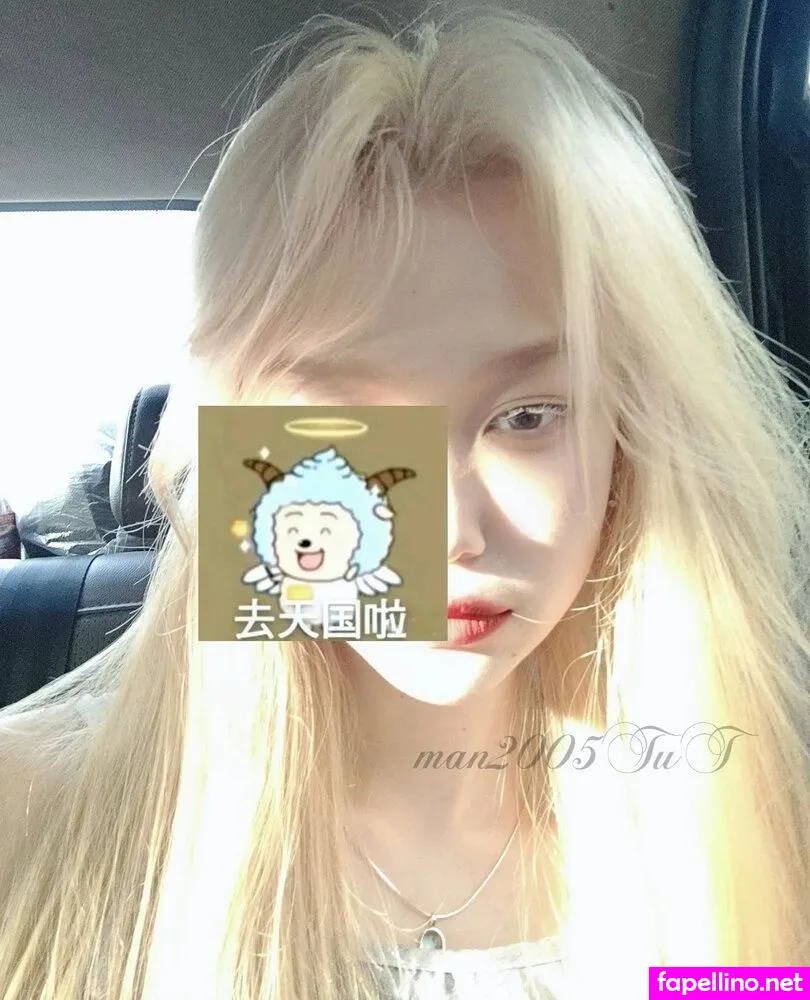 Disigehao4, Man2005TuT, Ze2005TuT Nude Leaked OnlyFans Photo #0pLw0aVaXO
