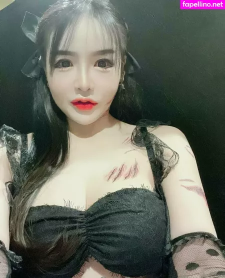 Djrainny OnlyFans Thumbnail #qgG5TaLG3N