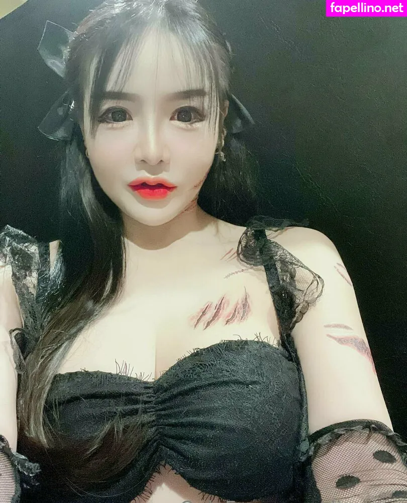 djrainny, namfon_rainny_39 Nude Leaked OnlyFans Photo #qgG5TaLG3N