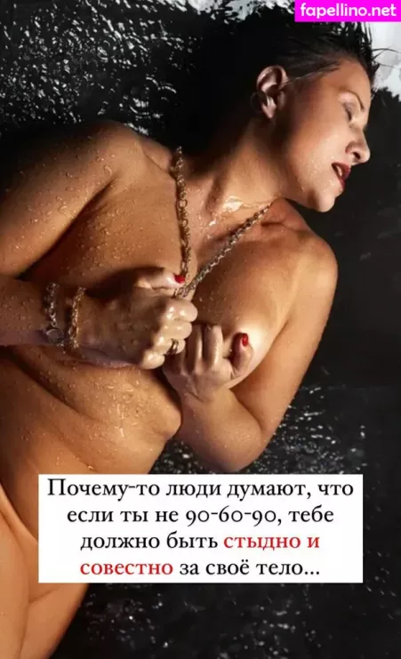 Doctormakarova OnlyFans Thumbnail #3vEv9juSQL