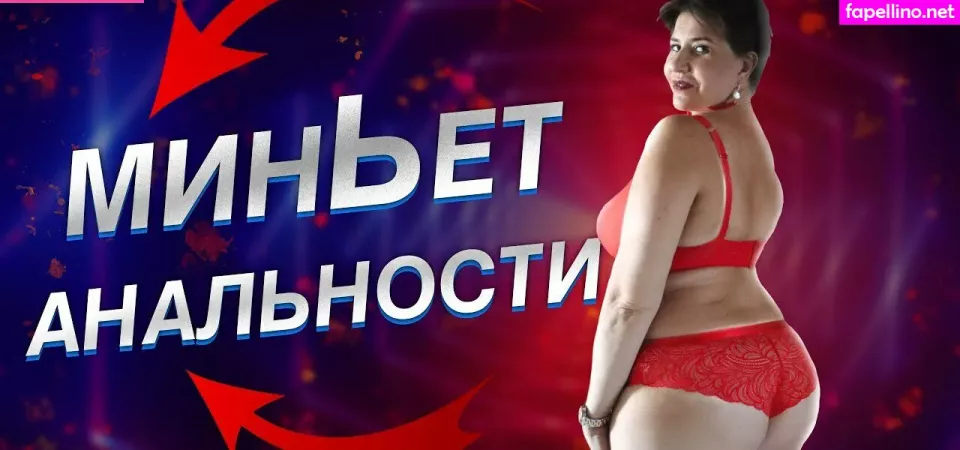 Doctormakarova OnlyFans Thumbnail #MOpi23xyd9