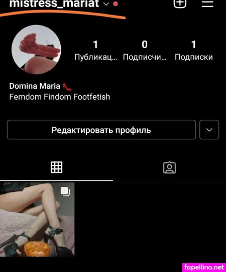 Domina Mary OnlyFans Thumbnail #C7VCExzYMB