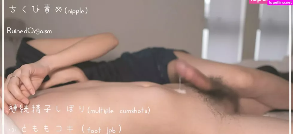 Dousei Femdom OnlyFans Thumbnail #24hyorUXJX