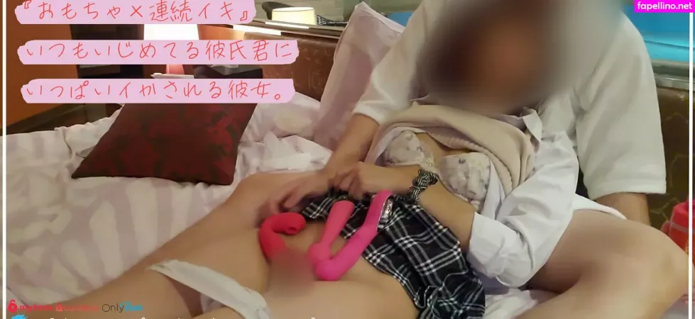 Dousei Femdom OnlyFans Thumbnail #8q7z6oNT2F