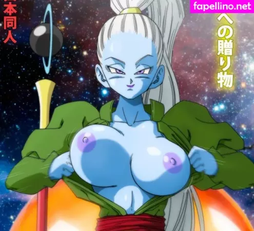Dragon Ball Z OnlyFans Thumbnail #0tKyyIY2CZ