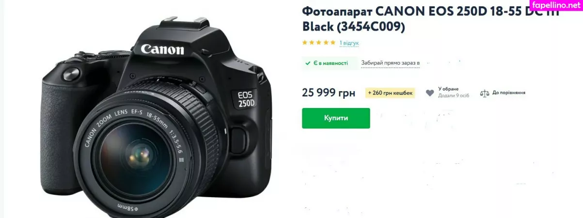 Draken Lady OnlyFans Thumbnail #tvVq1dH0lX