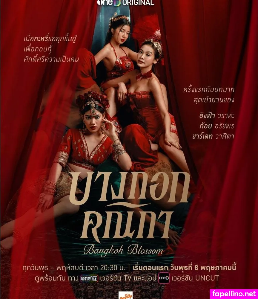 Dramalis Nude Leaked OnlyFans Photo #Pt8DXEZLiE