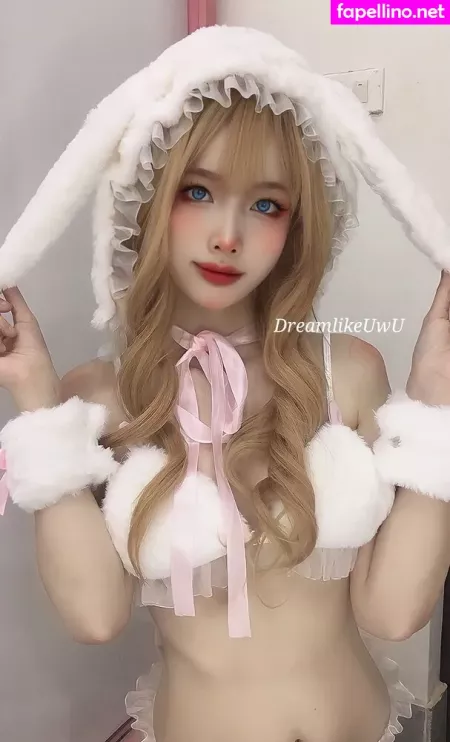 Dreamlikeuwu OnlyFans Thumbnail #PX9ddHWdjt