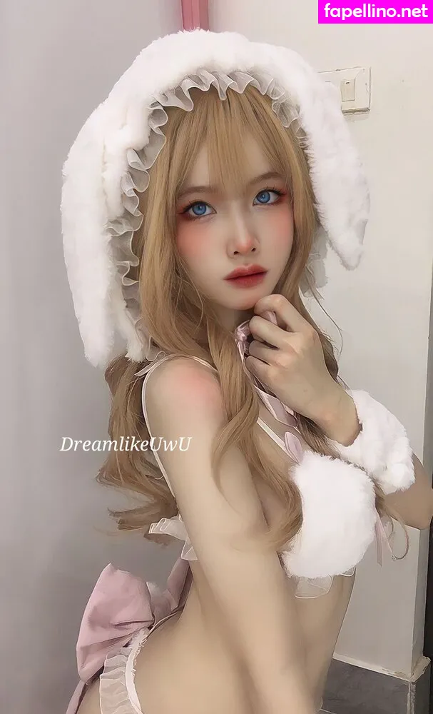 DreamlikeUwU, dreamymoo, nba_jujuu Nude Leaked OnlyFans Photo #gtLytUuNBf