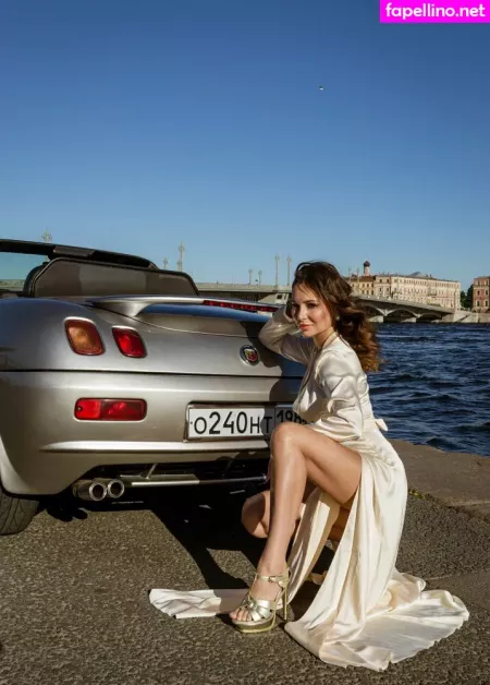 Drivekaty OnlyFans Thumbnail #LhLEKYNEOQ