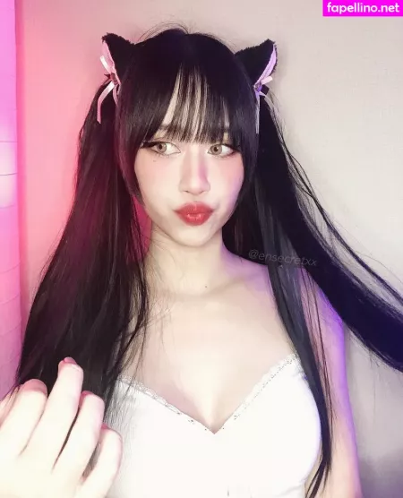 Earnieshime OnlyFans Thumbnail #oP7ffUfOWV