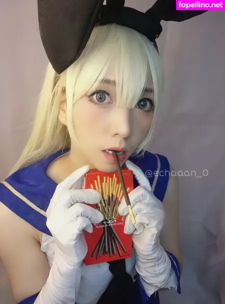 Echan OnlyFans Thumbnail #1Uf5fd8F0y