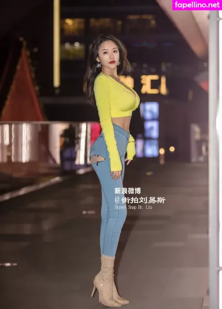 Echo Yue OnlyFans Thumbnail #DFPWADJinQ