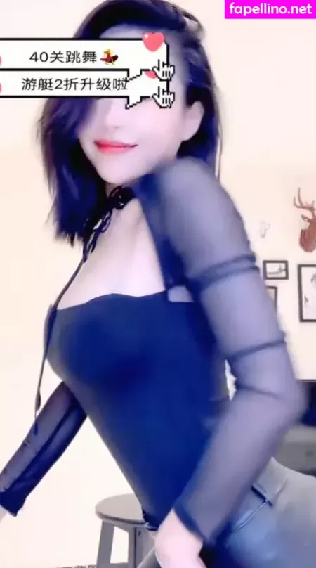 Echo Yue OnlyFans Thumbnail #H5vNiJLc1y