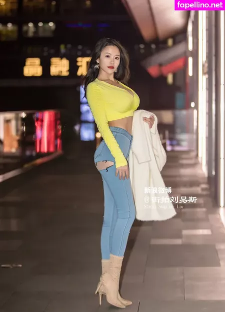 Echo Yue OnlyFans Thumbnail #j1wH0XSjfV
