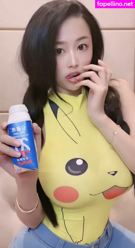 Echo Yue OnlyFans Thumbnail #lWnPYJ090J
