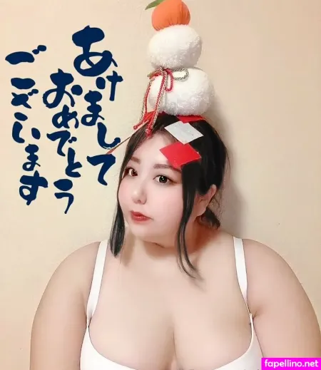 Edamameee OnlyFans Thumbnail #0WOU3myaNR