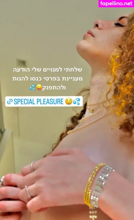 Eden Ayalon OnlyFans Thumbnail #BY5UBqlrOt