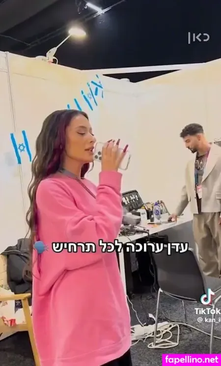 Eden Golan OnlyFans Thumbnail #92R0wyhmUM