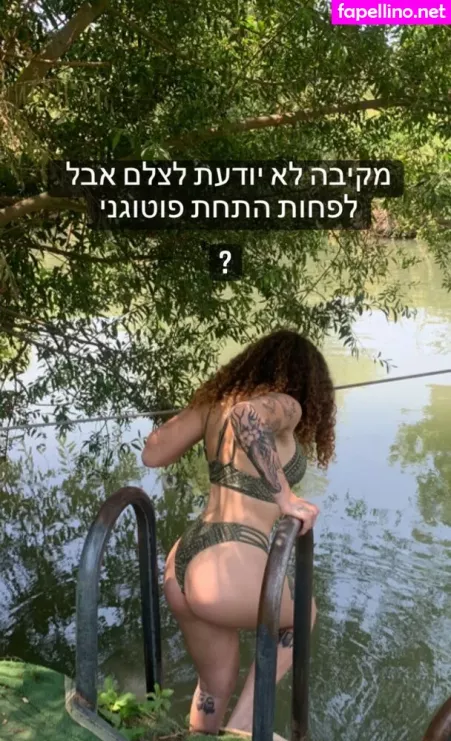 Edin Kary OnlyFans Thumbnail #nhETJxhu8D