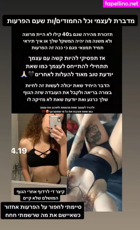 Edin Kryn OnlyFans Thumbnail #BpoEPDVkxS