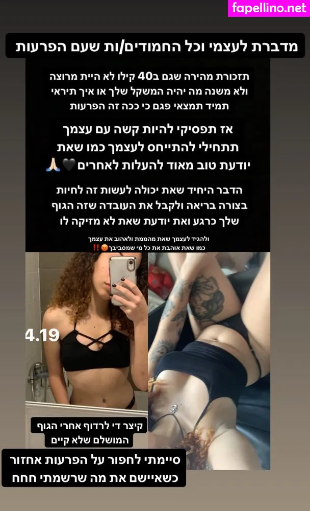 edin.karyn, u121963860 Nude Leaked OnlyFans Photo #BpoEPDVkxS