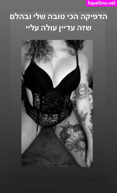 Edin Kryn OnlyFans Thumbnail #LXwYpfsKvH