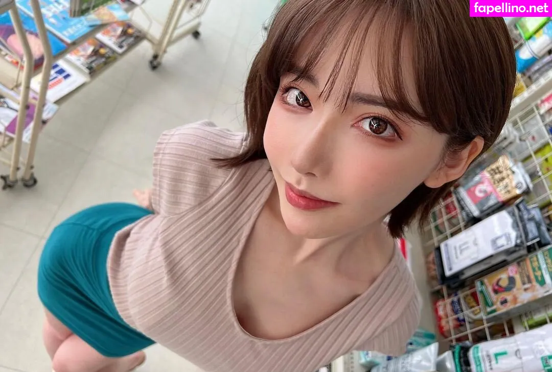 eimi0318, eimifukada, fukada0318 Nude Leaked OnlyFans Photo #niSMFECmSP